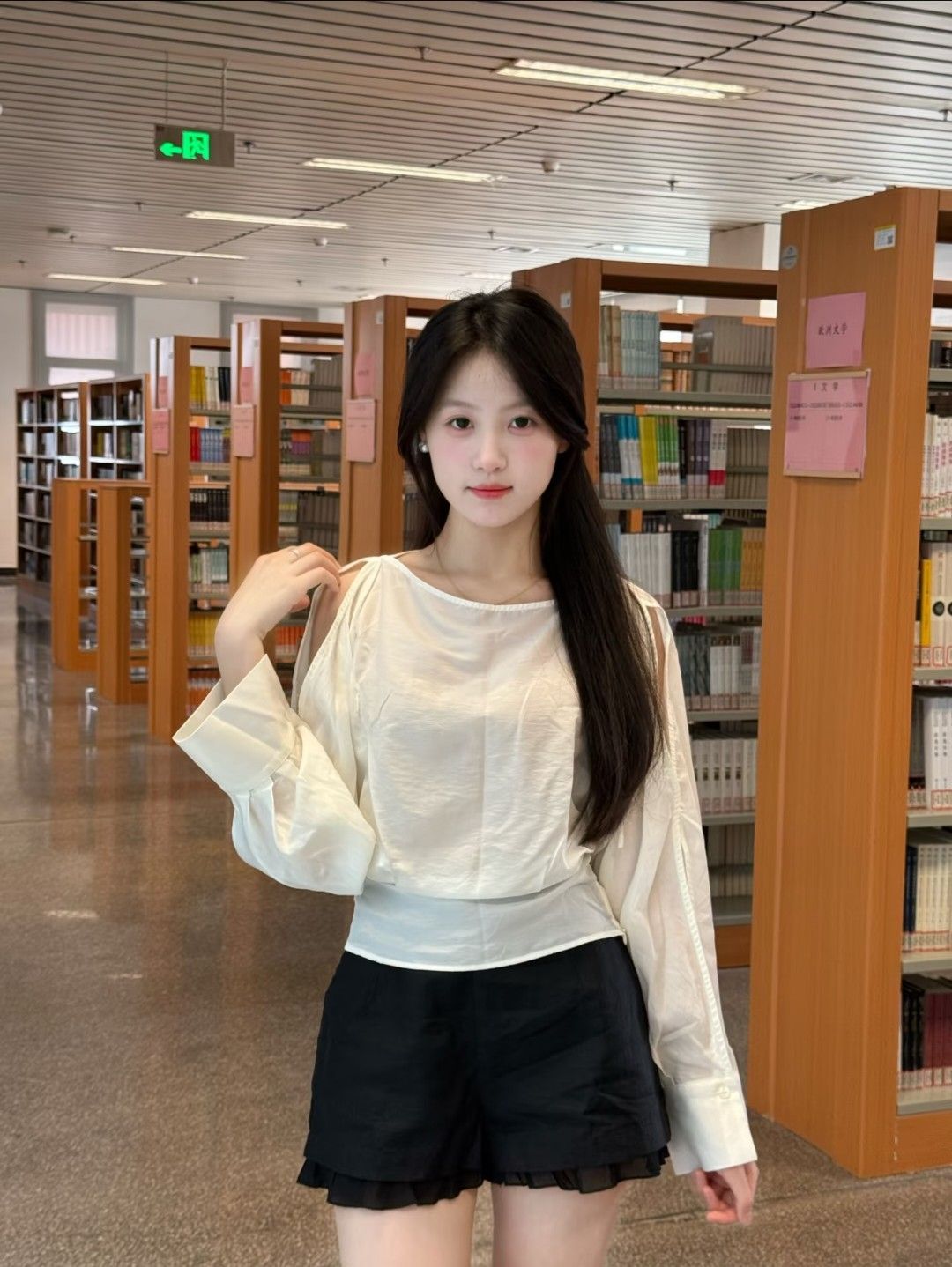 天心学妹妹会喷水